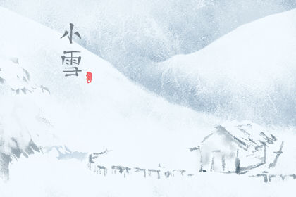 小雪.jpg